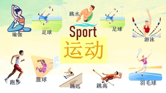 德甲最新积分战报 多特6轮不败稳居第3 差拜仁9分